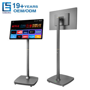 เครื่องสตรีมมิ่ง HD 27นิ้ว<span class=keywords><strong>จอ</strong></span><span class=keywords><strong>ทีวี</strong></span>อัจฉริยะหน้า<span class=keywords><strong>จอ</strong></span>สัมผัสป้องกันแสงสีฟ้าจอภาพ LCD พร้อมแบตเตอรี่ในตัวขาตั้ง LCD แบบเคลื่อนย้ายได้ - Product Image 1