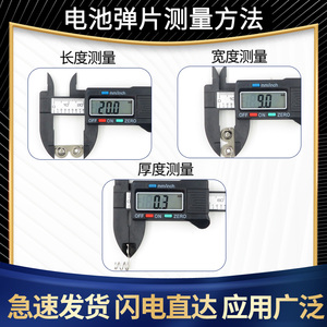 Contactos de resorte para baterías AA AAA, conector metálico con terminal positivo y negativo para juguetes y control remoto - Product Image 5