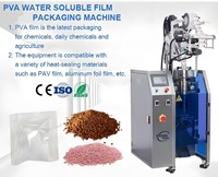 Machine d'emballage automatique de dosettes de poudre de détergent en film PVA Machine d'emballage de dosettes de poudre d'hypochlorite de calcium en poudre
