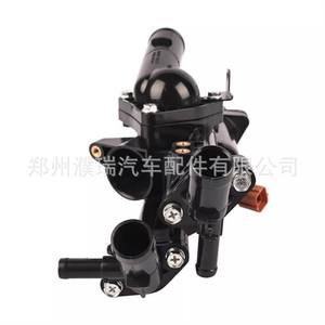 Carcasa de Termostato 256002G545 para Hyundai Kia, Pieza de Repuesto para Motor, Plástico, Nueva - Product Image 5