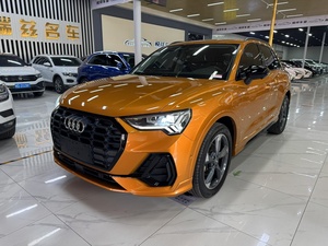 Venta caliente barato <span class=keywords><strong>de</strong></span> <span class=keywords><strong>segunda</strong></span> <span class=keywords><strong>mano</strong></span> coche 2021 au-di Q3 35TFSI elegante modelo dinámico - Product Image 2