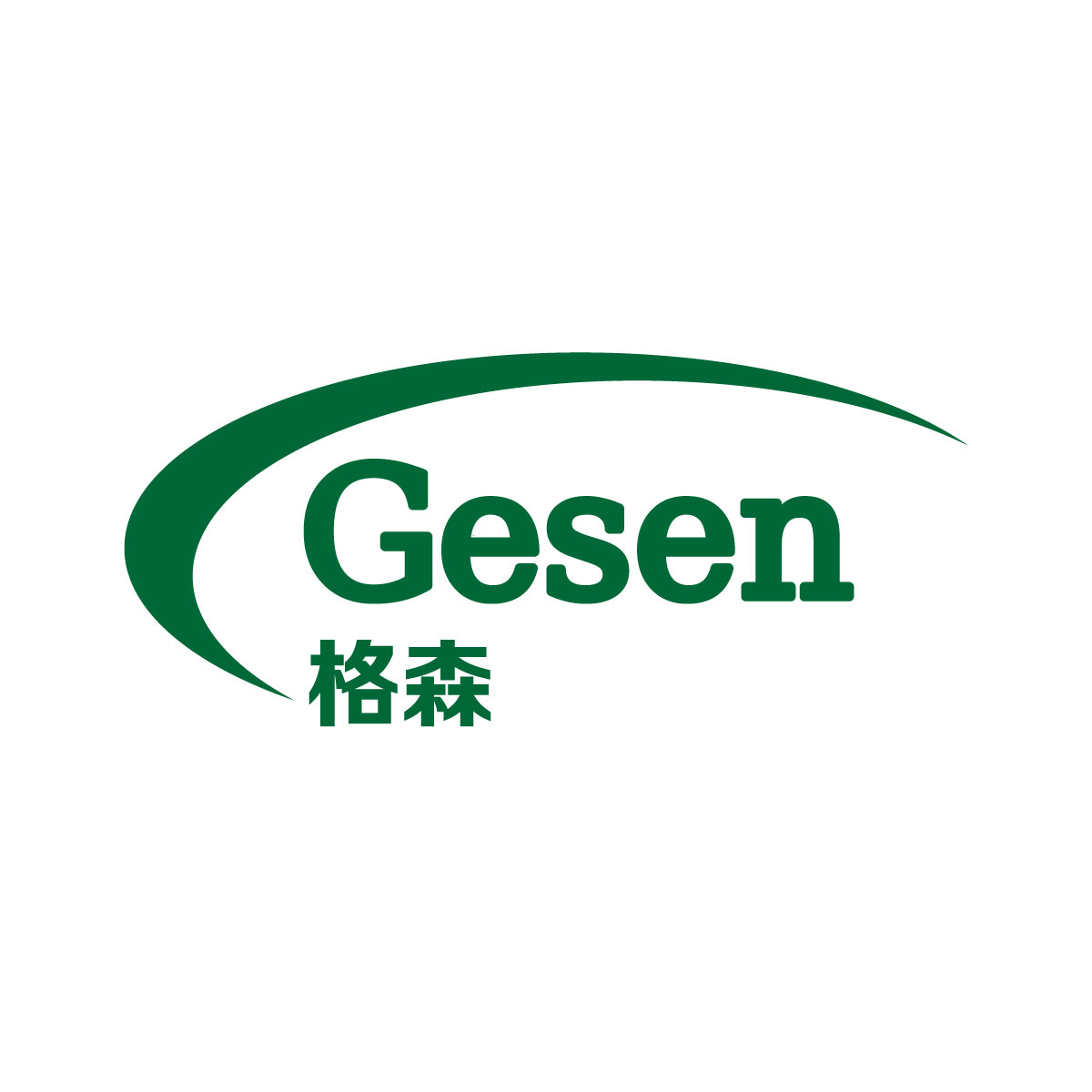 Heyuan Gesen Environmental Tehnology Co., Ltd. logo