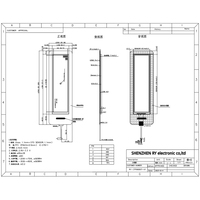 8.8 inci IPS kecerahan tinggi 40-Pin 1920*480 lebar tampilan layar iklan 8.8 "stretch Bar Panel LCD