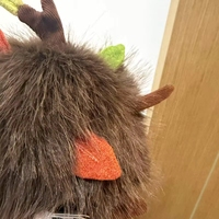 Amuseables Mulshi Woodland Floor Plush Toy Leaf Stick Limb Cute Kawaii Doll Custom Bulk Wholesale Manufacturer A4WDF