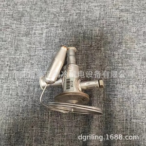 Vanne d'expansion Danfoss TUB 068U2064 avec actionneur thermique, pièces de réfrigération - Product Image 1