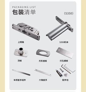 Bisagra excéntrica de eje central de acero inoxidable de alta resistencia para puertas, resorte de suelo de 500 kg con rotación de 360° para muebles de sala de estar y hotel - Product Image 1