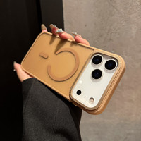 Étuis de téléphone de protection de caméra de couverture de téléphones mobiles givrés antichoc avec charge sans fil pour IPhones 15 16 17 Pro Max