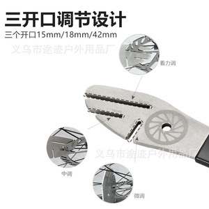 Llave de ajuste de freno de disco para bicicleta Yueli, herramienta manual de acero para reparación de pastillas y rotor de freno BG 9759 - Product Image 4