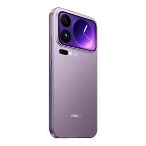 Xiaomi 17 Pro Max 12GB+512GB, Pantalla de 6.9 Pulgadas + 2.9 Pulgadas, HyperOS 3, Snapdragon 8 Elite <span class=keywords><strong>Gen</strong></span> <span class=keywords><strong>5</strong></span> Octa Core, Teléfono Inteligente Xiaomi 17 - Product Image 1