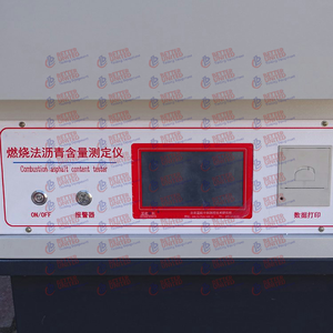 Four intelligent pour l'analyse du contenu en asphalte - Product Image 4