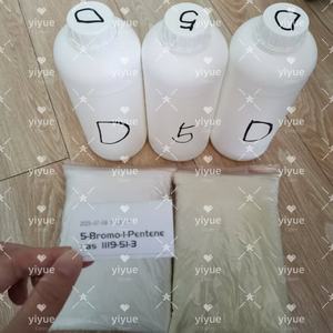 5-Bromo-1-Penteno 99.9% de Pureza, Reactivos de Alta Pureza, CAS 1119-51-3, Alta Calidad, 1000g - Product Image 6