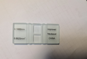 좋은 품질의 실험실 세포 계수 챔버 혈압계 - Product Image 3