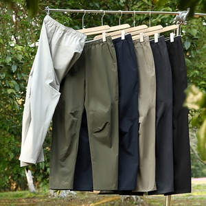 <span class=keywords><strong>Pantaloni</strong></span> Cargo Estivi Slim Fit in Softshell Elastico, Impermeabili e ad Asciugatura Rapida, <span class=keywords><strong>Pantaloni</strong></span> da Trekking per <span class=keywords><strong>Uomo</strong></span> - Product Image 1