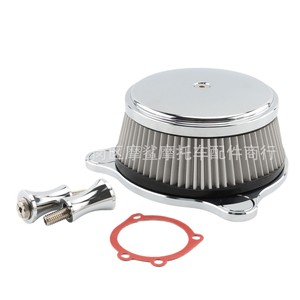 Conjunto de Filtro de Aire Moshark de 23 cm de Acero Inoxidable CNC para Piezas de Modificación de Harley-Davidson - Product Image 1