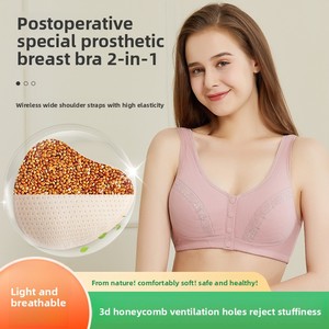 Reggiseno Post-Mastectomia Speciale con Chiusura Frontale, Sottile, Traspirante, in Cotone, Tinta Unita, per Uso Quotidiano, Copertura Totale, da Donna, Modello Grass Seed - Product Image 3