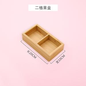 Caja de almacenamiento de madera con nueve compartimentos, bandeja de bambú y madera para aperitivos, bandeja para acompañamientos de hot pot, bandeja de madera para frutas secas. - Product Image 4