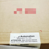 Servomoteur IMHSS03 Mdulo haute performance pour usage industriel