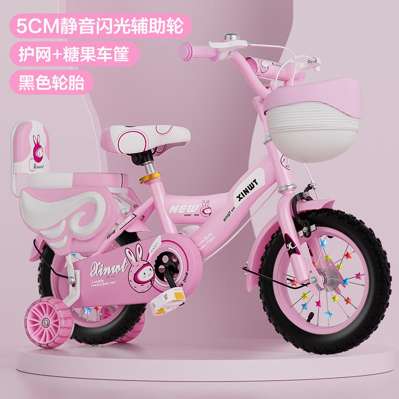 สีชมพู Hummer แฟลชล้อ guardrail พอดี