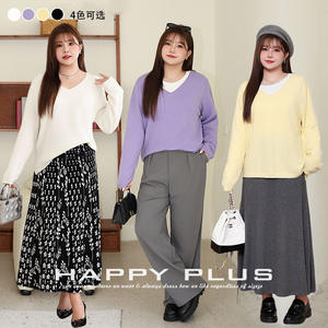 Pull en tricot ample à col en V Happy Plus pour femme, couleur unie, épaisseur moyenne, anti-boulochage, grande taille - Product Image 4