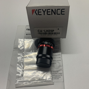 Objectif 50 mm haute résolution à faible distorsion CA-LH50 CA-LH50P – En stock - Product Image 6