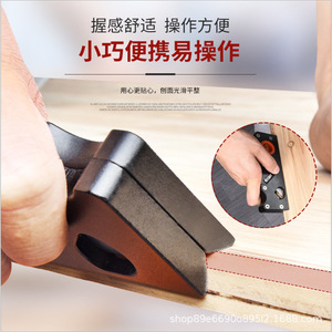 Woodworking Chamfering Planer Aluminum Alloy Adjustable Depth Corner Trimming Tool For Carpentry DIY - Product Image 2