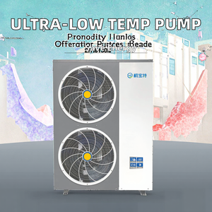 220V tự động biến tần tần số hệ thống HVAC biến tần sưởi ấm làm mát máy tích hợp máy nén sàn nhiệt độ cực thấp - Product Image 1