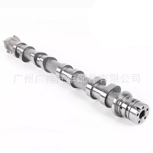 Arbre à cames 12626901 C474 T4524 CM05-2404 pour moteur Chevrolet 2.0T, pièce neuve, ajustement standard 2016-2020 - Product Image 4