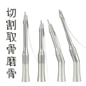 เครื่องมือผ่าตัดกระดูกแบบมินิ ดีทีที โอสเตโอโทมเมตี้ ทำจากสแตนเลสสตีล พร้อมระบบจ่ายน้ำภายนอก สำหรับการผ่าตัดฝังรากฟันเทียม ศัลยกรรมหู คอ จมูก และโพรงจมูก - Product Image 4