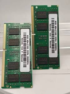 Módulo de Memoria RAM para Portátil Premium de 8GB DDR4 2666MHz NB4-21300 - Product Image 3