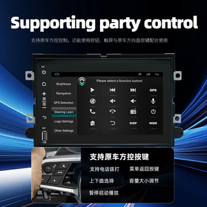 Cho Ford Fusion 2006 ~ 2009 Carplay <span class=keywords><strong>7</strong></span> "<span class=keywords><strong>Android</strong></span> 12 xe đa phương tiện Player <span class=keywords><strong>GPS</strong></span> navigation đài phát thanh - Product Image 3