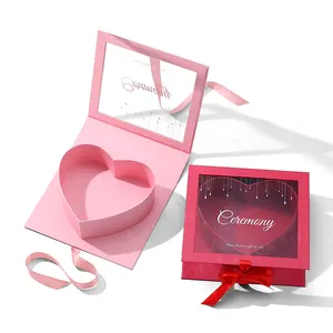 创意巧克力零食包装大容器心形花盒情人节花束礼品包装纸盒带透明盖子