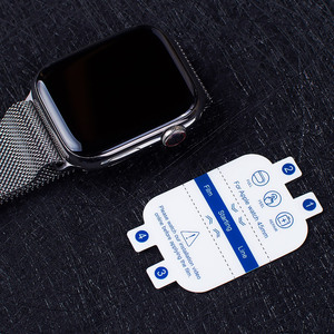 Protecteur d'écran pour <span class=keywords><strong>Apple</strong></span> <span class=keywords><strong>Watch</strong></span>, Film hydraulique souple en Hydrogel Tpu, lot de 2, 3, <span class=keywords><strong>4</strong></span>, 5, 38, 40, 42, <span class=keywords><strong>44mm</strong></span> - Product Image 4