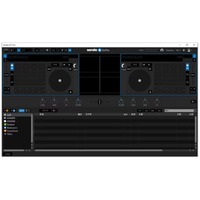 Logiciel de production musicale Serato DJ Pro V.3 : Lien de téléchargement gratuit