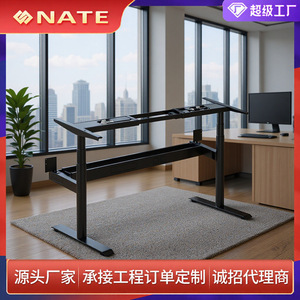 Escritorio de Oficina NATE con Altura Ajustable, 2 Patas, Tubo Redondo, Recubrimiento en Polvo - Product Image 5