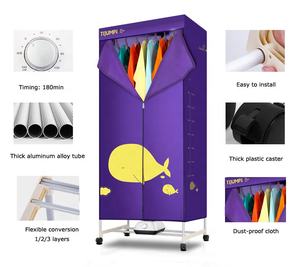 Séchoir à <span class=keywords><strong>linge</strong></span> électrique portable pliable à air chaud semi-automatique 15 <span class=keywords><strong>kg</strong></span> 1500 W PTC domestique à <span class=keywords><strong>3</strong></span> étages avec support suspendu - Product Image 5