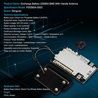 Carte de protection de batterie avec BMS LiFePO4 20S 64V 80A de type divisé, avec poignée, antenne 4G, GPS, Bluetooth