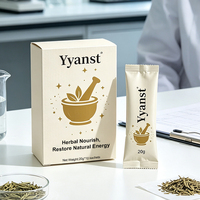 Café instantané pur et naturel aux herbes, nourrissant et énergisant, 20g*10 sachets, boîte en papier blanc crème, pour la maison, les voyages et les soins quotidiens essentiels.