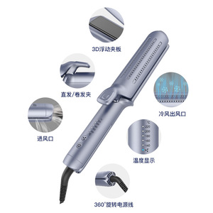 Hair Straightener Curling Iron 120C Low Heat Tourmaline Ceramic Electric Wired For Dry Hair Styling - Product Image 5