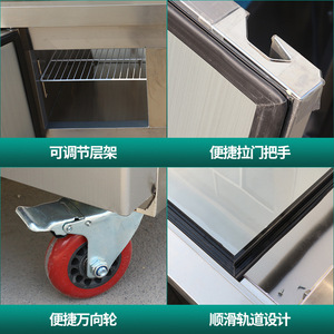 Commercial Refrigerated Display Case 24-1 Horizontal Ice Table For Food Storage With Automatic Defrost Electric Power - Product Image 3