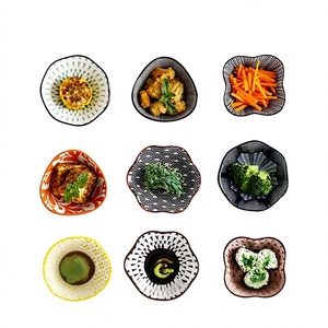 Petite coupelle à sauce <span class=keywords><strong>en</strong></span> porcelaine de style japonais, compatible micro-ondes, sous glaçure, créative, pour fondue, style Instagram - Product Image 2