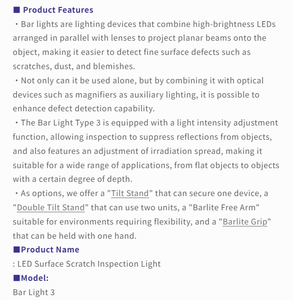 Lampe d'inspection de surface à LED OTSUKA BARLIGHTIII, lumière blanche chaude Barlite 3, lampe de détection de défauts linéaire industrielle - Product Image 4