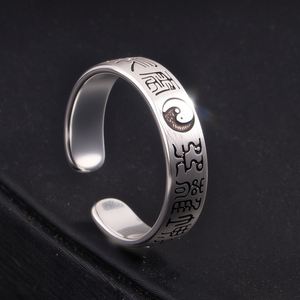 Retro Five Elements Tai Chi <b>Ring</b> for <b>Men</b> Thai <b>Silver</b> Bagua Index Finger <b>Ring</b> Chinese Auspicious Saying Taiji Finger Band for <b>Men</b> - Product Image 1