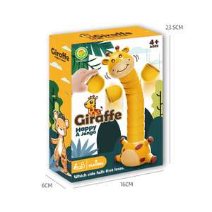 Jeu d'empilage d'équilibre pour enfants Happy A-Jenga, puzzle girafe, jouet pour enfants de 4 à 6 ans, jeu de table - Product Image 3