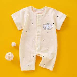 Kleinkind Jungen T-Shirts Hemden Oberteile Strampler Baumwolle Sommer Kurzarm Neugeborenen Kleidung Unterwäsche Baby Romper Schlafanzug Kleidung - Product Image 5