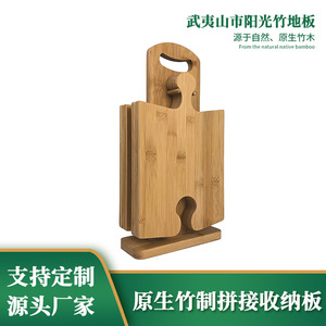 Bamboo interlocking storage board, <b>tea</b> <b>tray</b>, bamboo <b>tray</b>, dinner plate wholesale, Japanese style heat insulation mat, hotel - Product Image 5