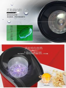 Wholesale 2026 Portable Household Popcorn Makers New Mini Tabletop Hot Air Popper for Cookware - Product Image 4