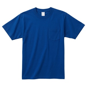 Camisetas de Hombre al por Mayor de Alta Calidad, Tejidas, Lisas, Estilo Hip Hop, Oversize, 100% Algodón, Manga Corta, con Bolsillo - Product Image 1