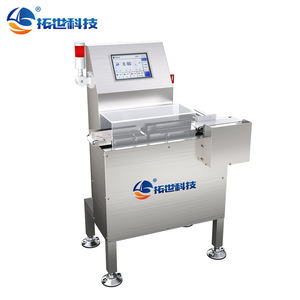 고정밀 고품질 소형 미니 체크웨이어 소형 제품 및 소규모 생산용 - Product Image 5