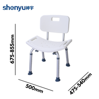 Chaise de douche pour personnes âgées confortable et durable pour salle de bain Aide au bain pour personnes âgées avec trous de sécurité Fournitures de thérapie de rééducation