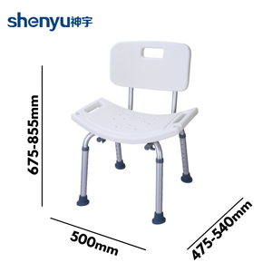 Chaise de <span class=keywords><strong>douche</strong></span> pour personnes âgées confortable et durable pour salle de bain <span class=keywords><strong>Aide</strong></span> au bain pour personnes âgées avec trous de sécurité Fournitures de thérapie de rééducation - Product Image 3